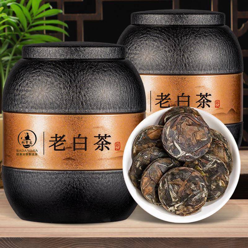 老白茶福建白茶小茶饼古树枣香寿眉官方正品小方片茶叶礼盒装500g