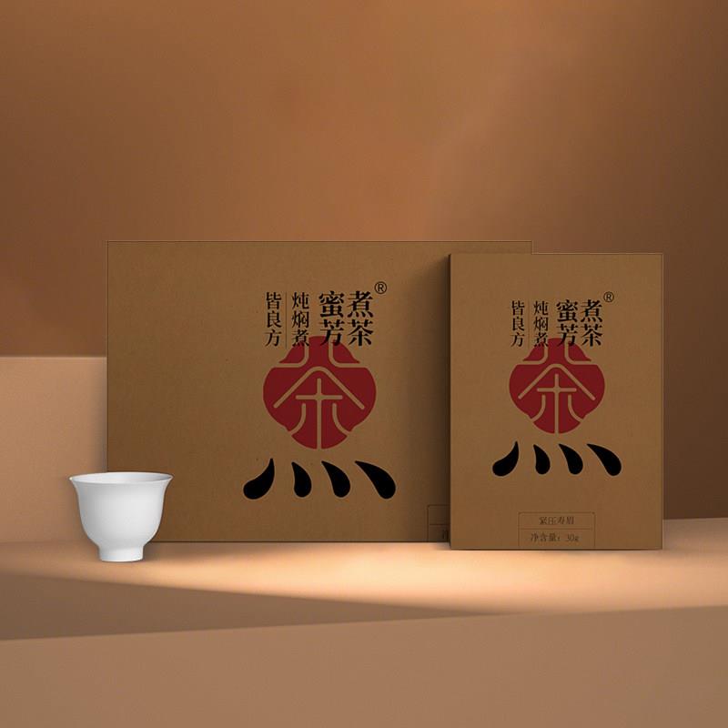 煮茶蜜芳 陈年老寿眉正宗福鼎白茶2016年茶叶盒装便携口粮茶自饮