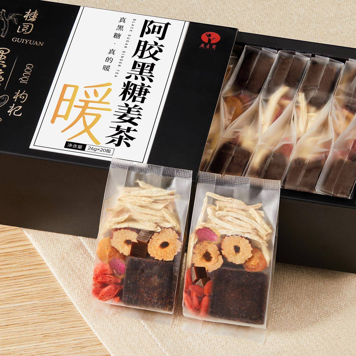 黑糖姜茶红糖姜茶生理期生理期生姜水经营店姜枣茶官方单独小包装