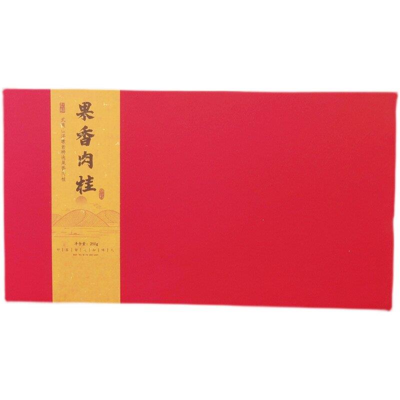 【口粮】渊海茶坊 果香肉桂 洋墩岩高香醇甜口粮随手礼盒250g包邮