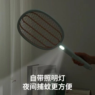 充可式家用强力电子拍苍蝇蚊蚊拍灭蚊三层大网面电拆卸电池