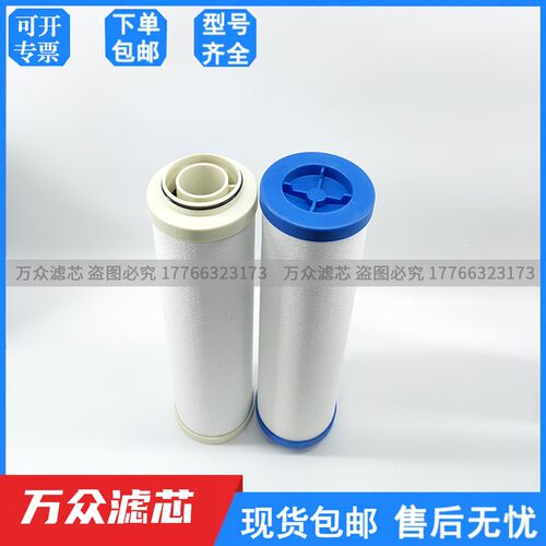 替代宏日嘉滤芯LFA-020AA LFA-04XAO LFA--80A0 LFA-100LFA0160PF