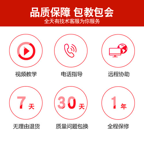 6博GP-7佳NI针票打印机 小票据两三联卷式发式超市poss收银打印机