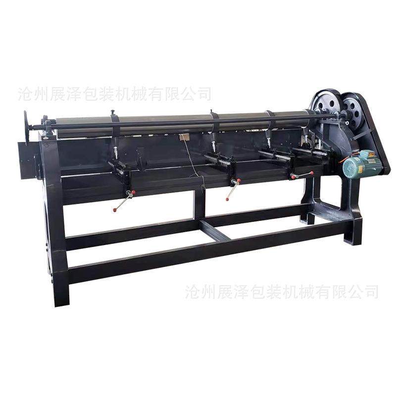 厂家供应包装机械设备纸板开槽机纸箱开槽机四联开槽切角机,机械设备,其他机械设备,淘宝优惠券,粉丝福利购,淘宝优惠卷