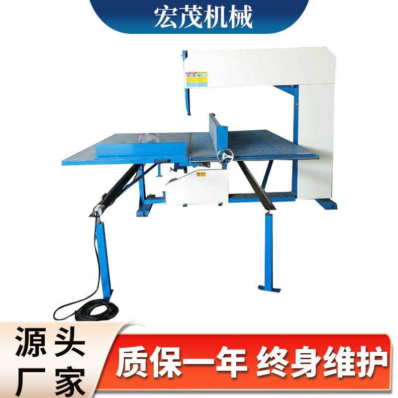 厂家供应eva直切机XPE海绵泡棉珍珠棉锯床epe分切立切机切断设备