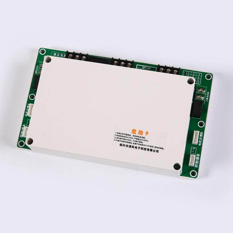 直流无刷电控,纺织面料/辅料/配套,其他纺织机械,淘宝优惠券,粉丝福利购,淘宝优惠卷