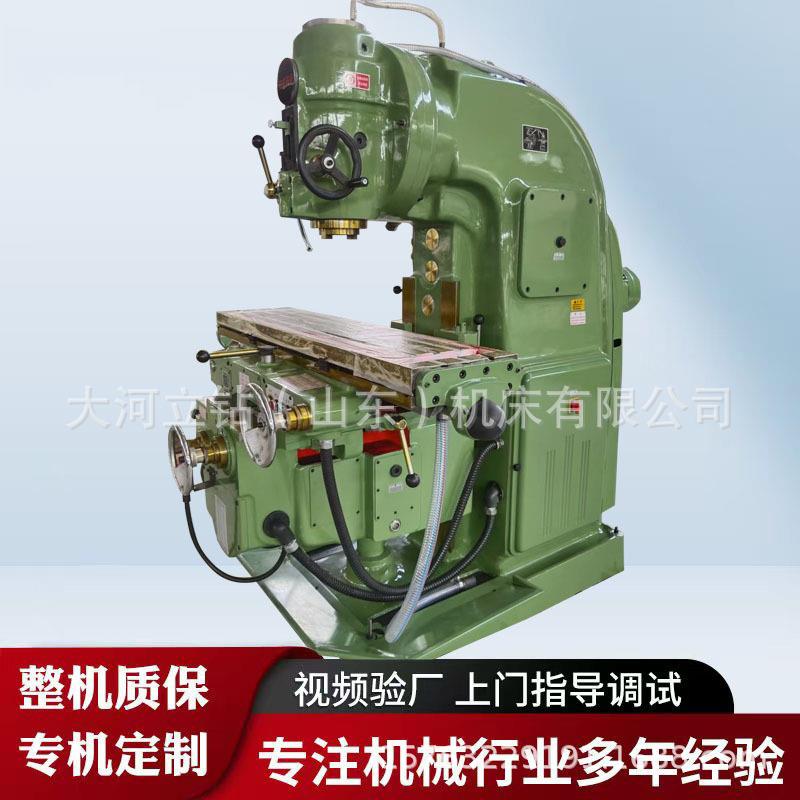 厂家直销X5032立式铣床金属普通铣削通用机床