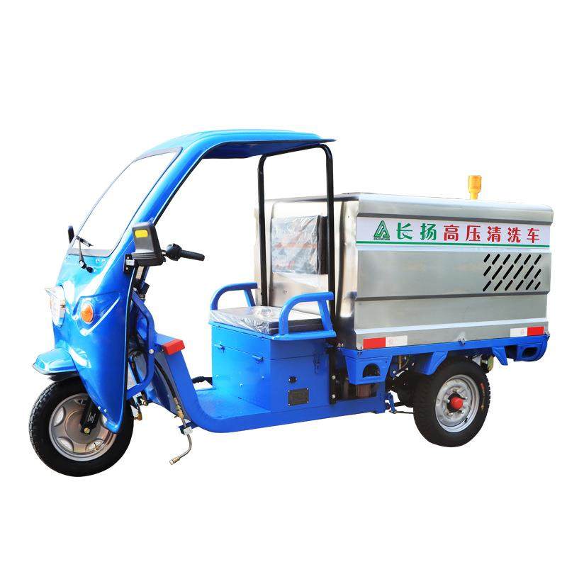 电动三轮超高压清洗车多功能环卫车高压水枪冲洗车柴油工地洒水车,机械设备,其他机械设备,淘宝优惠券,粉丝福利购,淘宝优惠卷