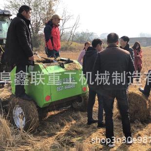 购机补贴玉米秸秆打捆机粉碎型打捆机圆捆小麦打捆机