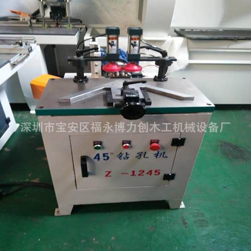 45度钻孔机实木侧边打孔机45度侧边打孔机木工机械设备钻孔机
