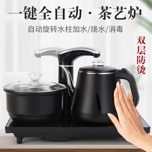 全自动上水烧套茶水装功夫茶具茶台茶盘电磁炉煮水泡壶壶保温一体
