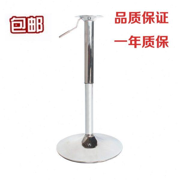 喇叭盘高脚凳吧台椅底座椅子底圆盘吧椅酒吧椅可升降吧凳搁脚全套