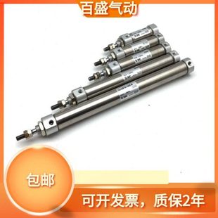 150 300Z 200 175 125 100 CDJ2D10 迷你气缸CDJ2B