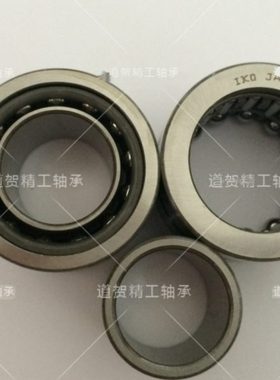 IKO组合NATA5902滚针NATB5903 5904 5905 5906 5907 5908进口轴承