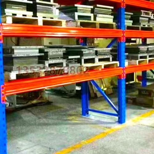 重型货架定做木板卡板布匹横梁式托盘仓库加厚大型库房仓储货架子