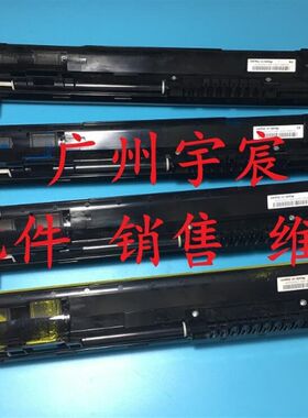 原机仓施乐C3055 显影仓  铁粉仓 C3055彩装 载体  显影组件 鼓芯