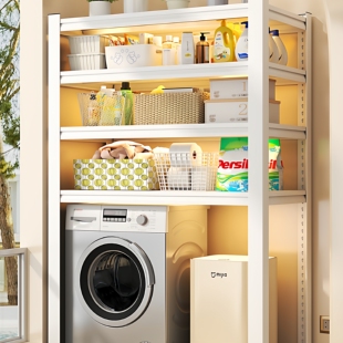 钢制下空式置物架家用客厅阳台行李箱洗衣机上方储物加厚多层货架