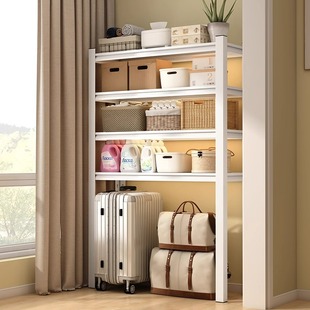 行李箱收纳架阳台储物架落地款置物架家用洗衣机架钢制储物铁架子