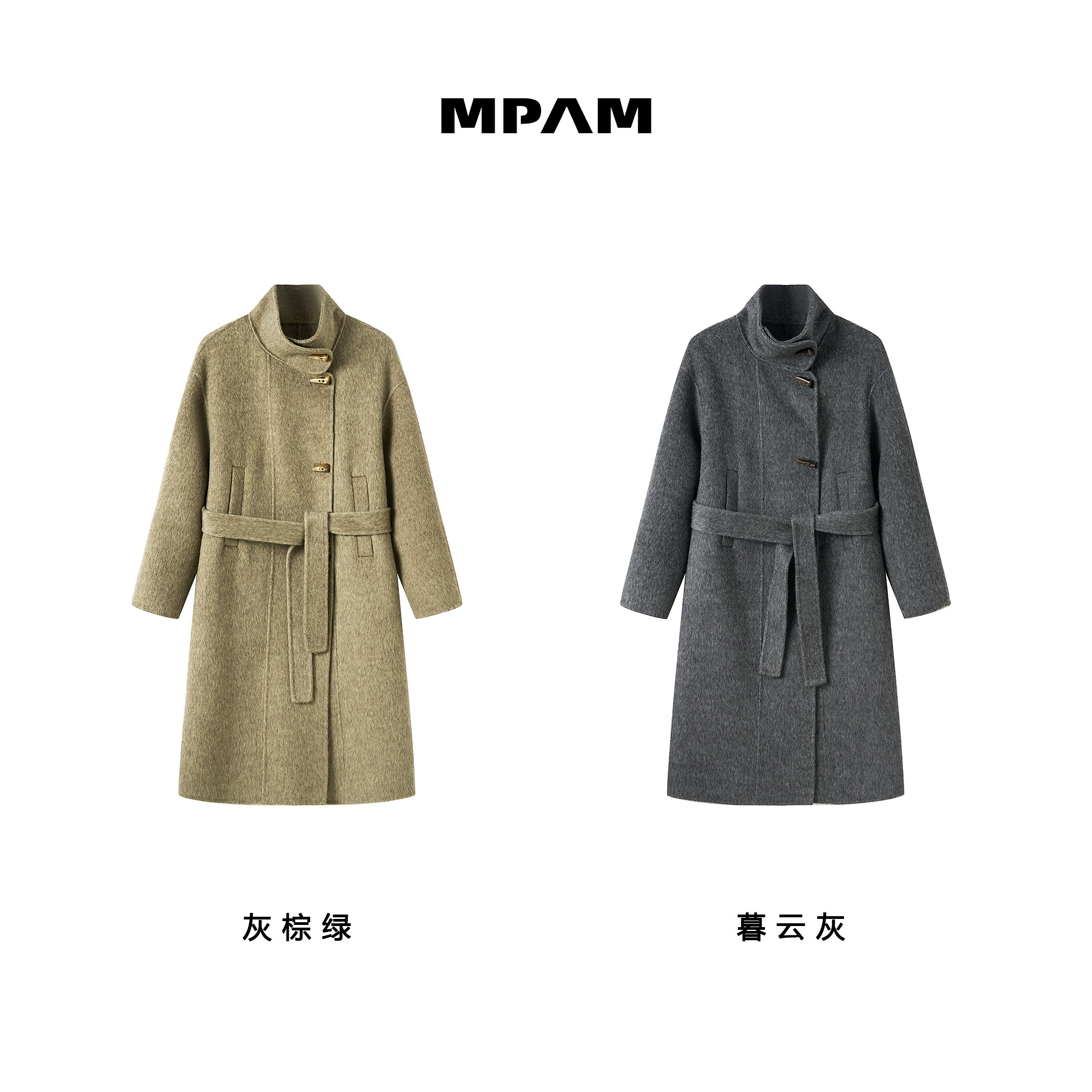 MPAM高支2026年新款秋冬中长款立领双面毛呢大衣外套979店铺