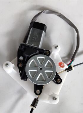 适配御捷祥和260 280璃唯V2v3s电动四轮升玻乐车降器升降机摇窗机