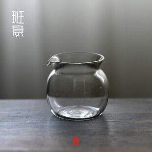 公杯公海茶道硼分茶器匀杯全手工耐热玻璃高杯硅茶具配件