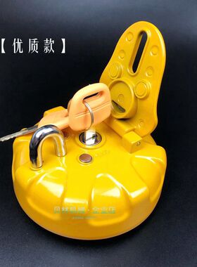 加腾挖掘机加藤HD8件0/512/1430-3配R柴油箱盖邮箱盖子勾机-21023