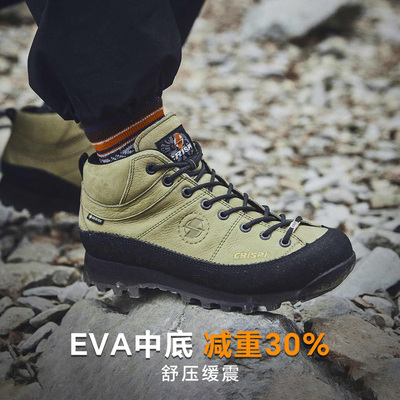 CRISPI意大利摩纳哥Monaco