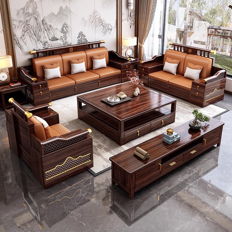 新中式乌金木沙发冬夏两用轻奢