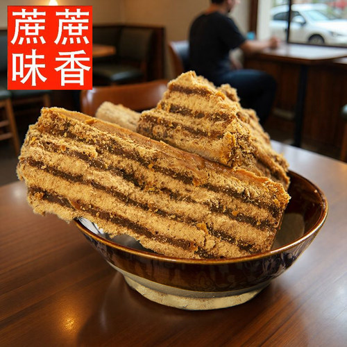 【秒发】甘蔗味翻砂老红糖