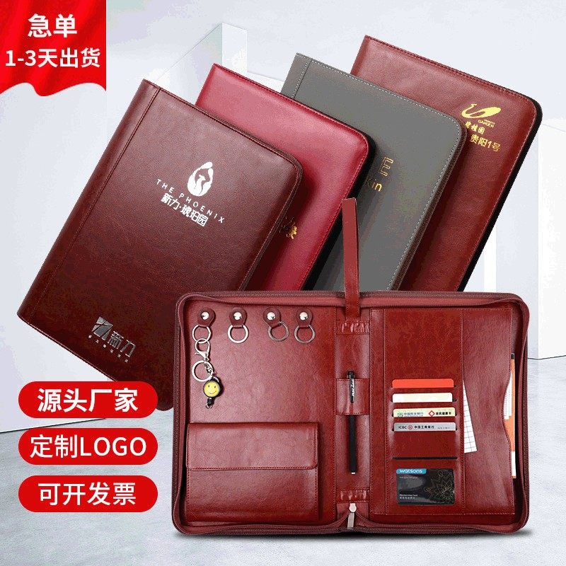现货交房盒PU皮工具交房箱房产交付钥匙礼品盒楼盘交房包定制logo