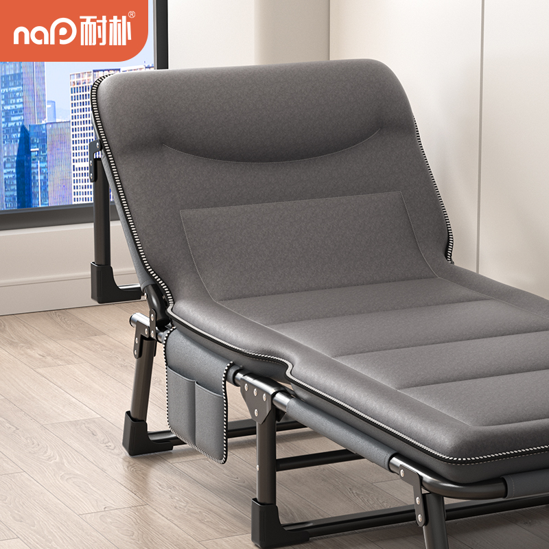 午休神器折叠床单人办公室家用简易午睡陪护行军床多功能便携躺椅