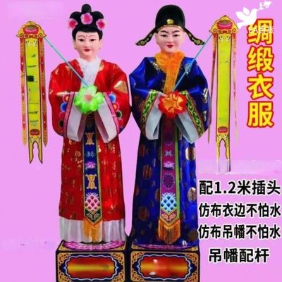 电动童男童女金童玉女电动人丧葬用品花圈守灵男女丧事白事用品