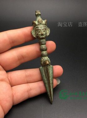 复古绿秀包浆纯铜法器摆件铜铸马头明王普巴金刚杵手把件铜器用品