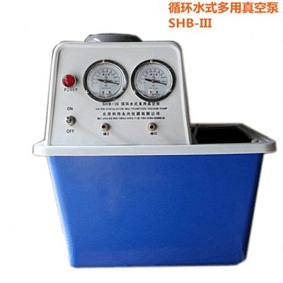 真空泵 循环水真空泵 SHB-III/SHB-95两抽头/五抽头 实验室抽滤泵