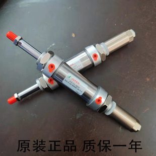 40X50ST JUFAN君帆气缸 SUD