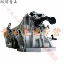 宝骏730变速箱手动挡六速总成变速器波箱牙箱分动箱原厂原车新