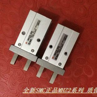 16D 20D 25D 全新MHZ2 40D平行手指气缸 10D 32D 气爪