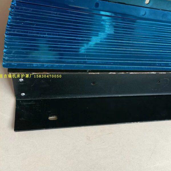 机床盔甲防护罩 1件定做鱼鳞片  不锈钢风琴式铠甲防尘罩机械设备