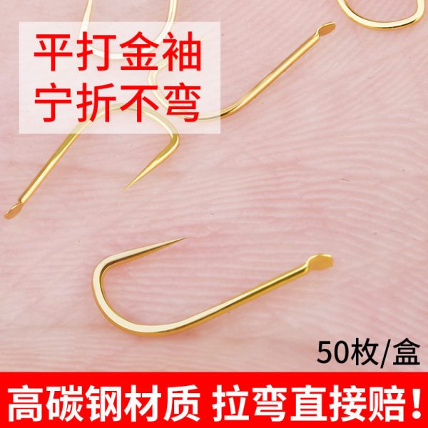 进口散装袖钩超细金袖正品鲫鱼小鱼专用细条鱼钩无倒刺4号3号鱼勾图片
