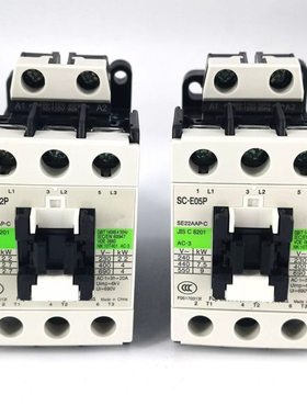 ll交流接触器SC-E04 E02 E03 E05  E05P E1P E2P N1 N2/G A SC-03