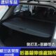 2021款 rav4后备箱遮物帘荣放隔板全新威兰达尾箱隔板挡板内饰改装
