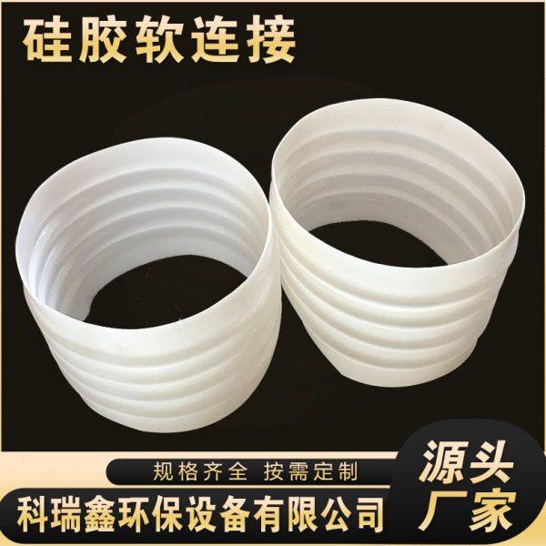 弹硅胶管 抗撕裂硅胶软油管 耐温工业大口径硅胶软连接,收纳整理,橡皮筋,淘宝优惠券,粉丝福利购,淘宝优惠卷