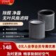 果麦新风 抗菌专效HEPA除醛除霾无叶风扇滤网防霉防潮活性炭滤网