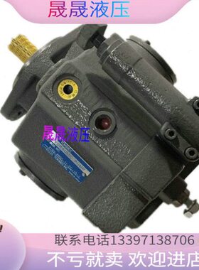 东京计器柱塞泵P16V-RS-11-CM-10-J油泵P21VMR-10-CMC-20-S121B-J