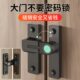 插销门栓室内免打孔门锁卫生间推拉门扣移门卡扣老式 厕所门锁扣90
