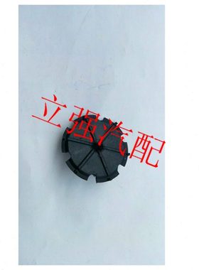 北汽绅宝D50 U5昌河A6威旺M50F变速箱输入轴输出轴导向油盖