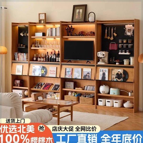 书架一体靠墙北欧全实木书柜樱桃木整墙置物架一体落地丛山组合书,住宅家具,组合书柜,淘宝优惠券,粉丝福利购,淘宝优惠卷