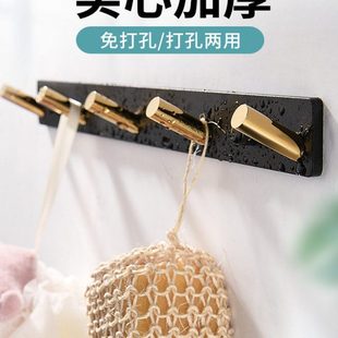 浴室毛巾钩免打孔钉更衣室挂钩创意壁挂北欧轻奢墙上卫生间挂衣钩