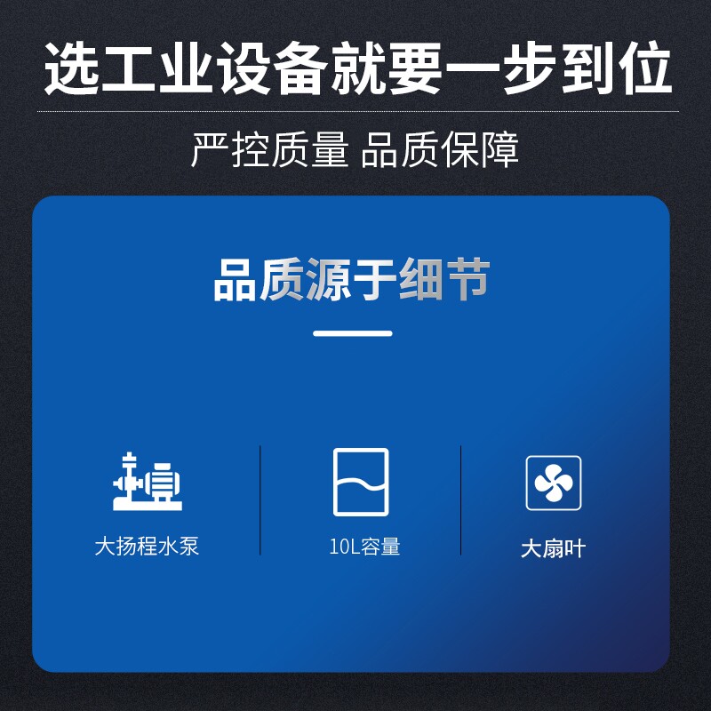 氩弧焊水箱等离子切割机点焊机10L焊接冷O却循环水箱220V