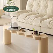 饰陈列道具床尾凳边几 北欧波浪形长条凳子摄影商业装 南瓜盒子